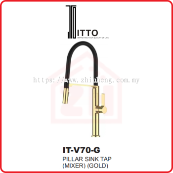 ITTO Pillar Sink Tap IT-V70-G