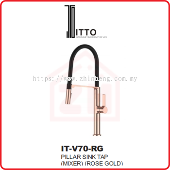 ITTO Pillar Sink Tap IT-V70-RG