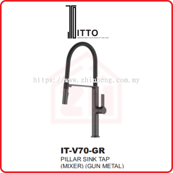 ITTO Pillar Sink Tap IT-V70-GR