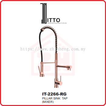 ITTO Pillar Sink Tap IT-2266-RG