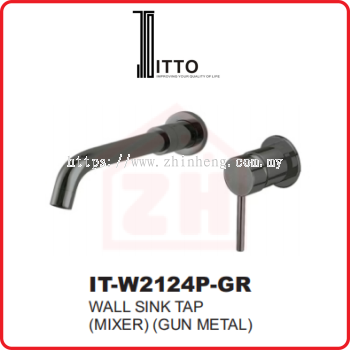 ITTO Wall Sink Tap IT-W2124P-GR