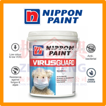 Nippon Paint VirusGuard