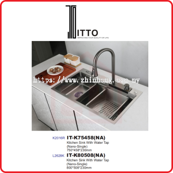 ITTO Multiple Kitchen Sink IT-K75458(NA) / IT-K80508(NA)