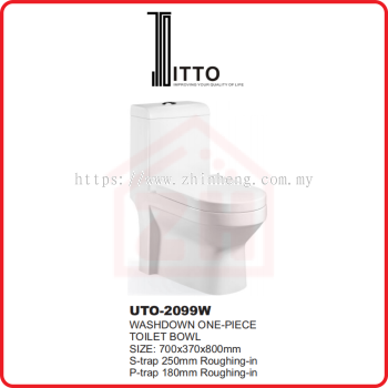 ITTO Rimless One-Piece Toilet Bowl UTO-2099W