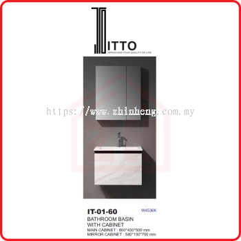 ITTO Premium Bathroom Basin IT-01-60