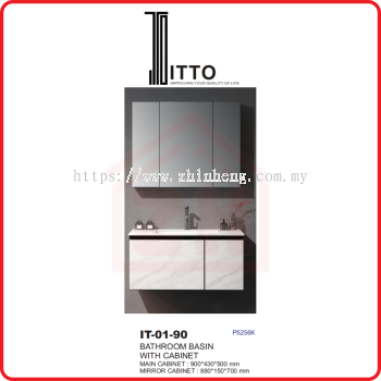 ITTO Premium Bathroom Basin IT-01-90