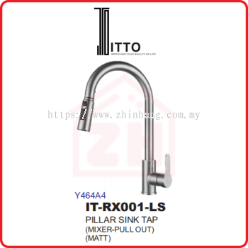 ITTO Pillar Sink Tap IT-RX001-LS