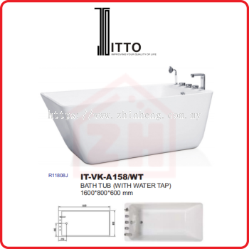 ITTO Bath Tub IT-VK-A158/WT