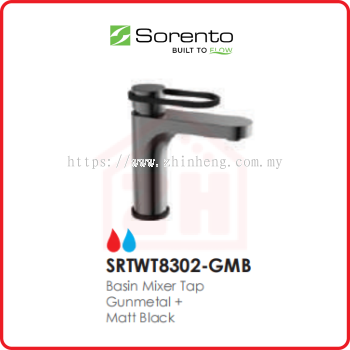 SORENTO Basin Mixer Tap SRTWT8302-GMB