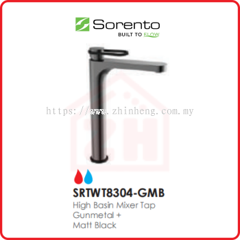 SORENTO Basin Mixer Tap SRTWT8304-GMB