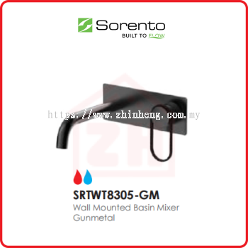 SORENTO Basin Mixer Tap SRTWT8305-GM