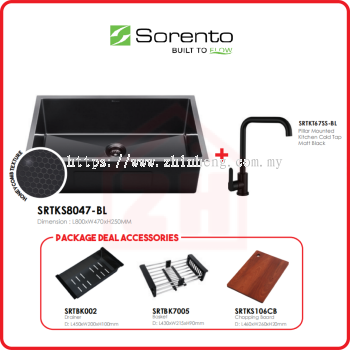 SORENTO HONEYCOMB KITCHEN SINK COMBO SRTKT67SS-BL