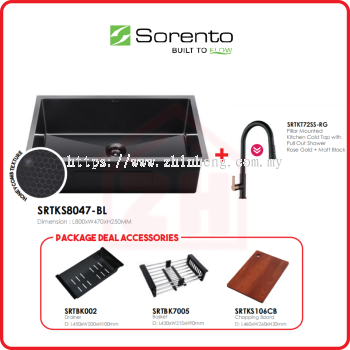 SORENTO HONEYCOMB KITCHEN SINK COMBO SRTKT72SS-RG