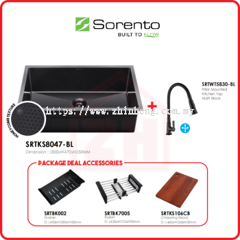 SORENTO HONEYCOMB KITCHEN SINK COMBO SRTWT5830-BL