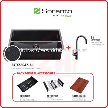 SORENTO HONEYCOMB KITCHEN SINK COMBO SRTWT9820