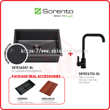 SORENTO HONEYCOMB KITCHEN SINK COMBO SRTKT67SS-BL