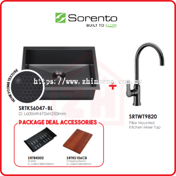 SORENTO HONEYCOMB KITCHEN SINK COMBO SRTWT9820