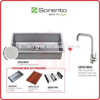 SORENTO HONEYCOMB KITCHEN SINK COMBO SRTKT38SS