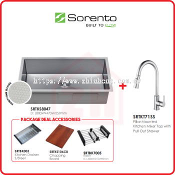 SORENTO HONEYCOMB KITCHEN SINK COMBO SRTKT71SS