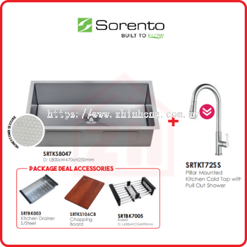 SORENTO HONEYCOMB KITCHEN SINK COMBO SRTKT72SS