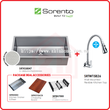 SORENTO HONEYCOMB KITCHEN SINK COMBO SRTWT5826