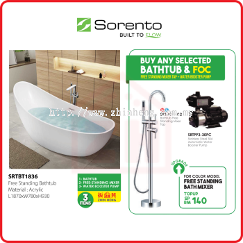 SORENTO FREE STANDING BATHTUB COMBO SRTBT1836