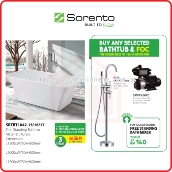 SORENTO FREE STANDING BATHTUB COMBO SRTBT1842-15/16/17