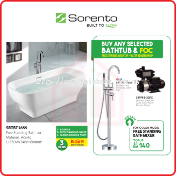 SORENTO FREE STANDING BATHTUB COMBO SRTBT1859