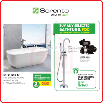 SORENTO FREE STANDING BATHTUB COMBO SRTBT1865-17