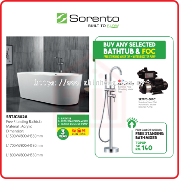 SORENTO FREE STANDING BATHTUB COMBO SRTJC802A