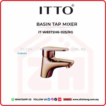ITTO BASIN TAP MIXER  IT-W8572H6-025/RG