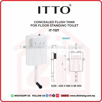 Water Tank
