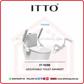 ITTO ADJUSTABLE TOILET ARMREST IT-103B
