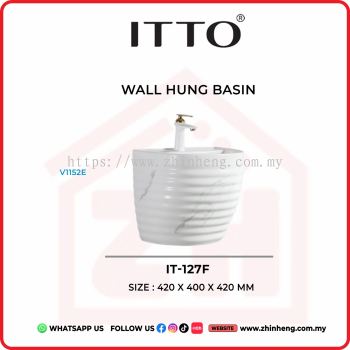 ITTO WALL HUNG BASIN IT-127F