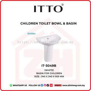 ITTO BASIN FOR CHILDREN (WHITE)  IT-3049B