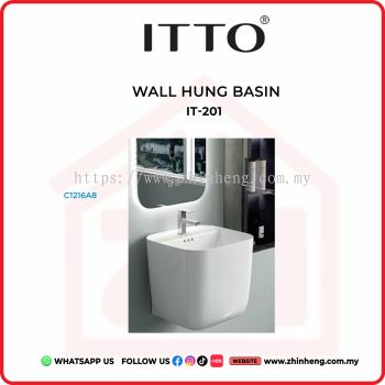 ITTO WALL HUNG BASIN IT-201