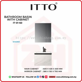 ITTO BATHROOM BASIN WITH CABINET  IT-01-60
