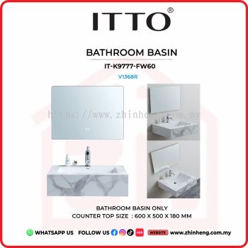 ITTO BATHROOM BASIN ONLY IT-K9777-FW60