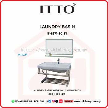        ITTO LAUNDRY BASIN WITH WALL HANG RACK IT-6271(80)ST