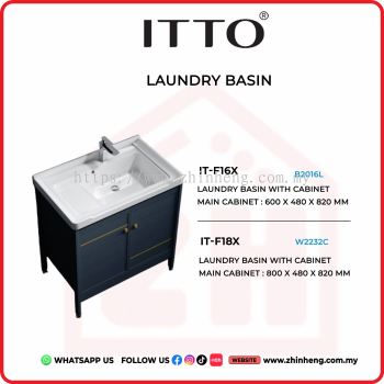        ITTO LAUNDRY BASIN WITH CABINET IT-F16X + IT-F18X