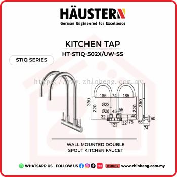 HAUSTERN KITCHEN TAP HT-STIQ-502X/UW-SS