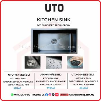        UTO PVD EMBOSSED KITCHEN SINK UTO-4541/EB(BL) + UTO-6146/EB(BL) + UTO-7446/EB(BL)
