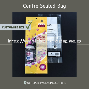 Centre Sealed Bag