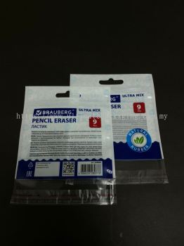 Opp Header Bag With Self Adhesive