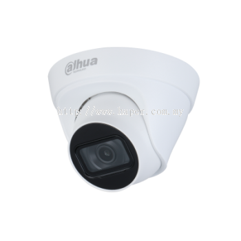 Dahua 2MP Entry IR Fixed Focal Eyeball Netwok Camera (DH-IPC-HDW1230T1-S4)