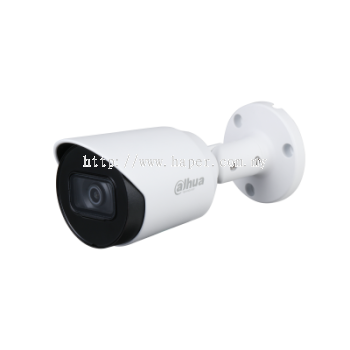 2MP HDCVI IR Bullet Camera (Bulit In Mic)