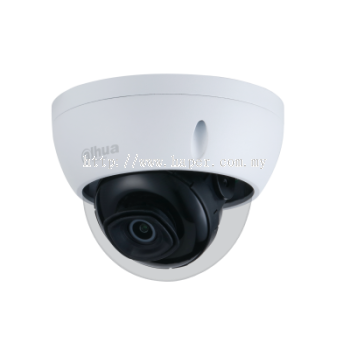 5MP Lite IR Fixed-focal Dome Network Camera(DH-IPC-HDBW2531E-S-S2)