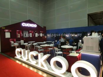 Cuckoo VIP, Homedec 