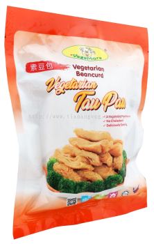Vegetarian Tau Pau (New Packaging)