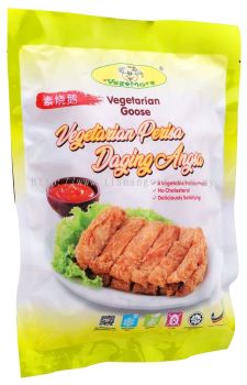 Vegetarian Goose (New Packaging)
